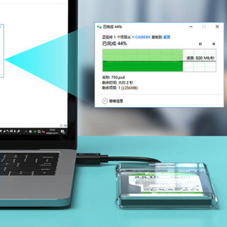 UNITEK 优越者 2.5英寸 SATA硬盘盒 Type-C 3.1 Type-C S103D