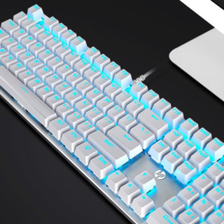 HP 惠普 GK100 104键 有线机械键盘 银白色 国产青轴 单光