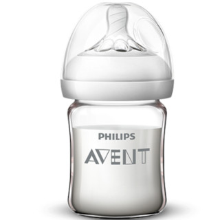 AVENT 新安怡 自然顺畅系列 玻璃奶瓶