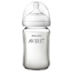 AVENT 新安怡 自然顺畅系列 玻璃奶瓶