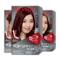 REVLON 露华浓 速彩染发霜 50#深酒红棕色 1盒装