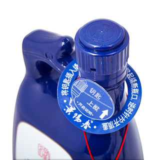 景芝 景阳春 如意 32%vol 浓香型白酒 500ml*4瓶 礼盒装