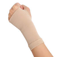 KEARLBOR 凯步 压力护手腕运动扭伤护腕套腱鞘妈妈手男女薄款透气护具 一对装