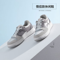 LI-NING 李宁 CF脊2.0 男子运动鞋 AGLR157