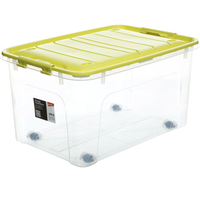 Citylong 禧天龙 收纳箱 54L*2个 柠檬黄