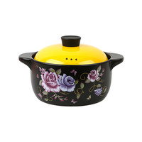BANGQI CERAMIC 帮企陶瓷 砂锅(25cm、4.5L、陶瓷、黄色、玫瑰印花)