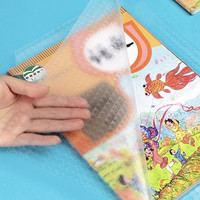 得力 书皮书套包书膜纸自粘透明磨砂加厚10张  16K小学生一年级A4