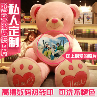 生日礼物超大大熊泰迪熊猫毛绒玩具公仔布娃娃抱抱熊大号玩偶女孩