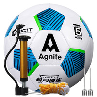 Agnite 安格耐特 足球5号学生成人机缝发泡PVC材质比赛训练足球