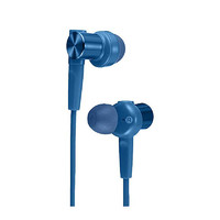 SONY 索尼 耳机重低音型号MDR-XB55：运河型蓝色MDR-XB55 L