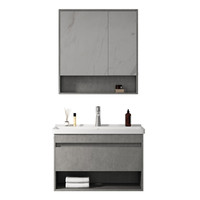  箭牌 ARROW AEC8G3258-X11 实木洗漱浴室柜组合