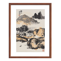 雅昌 朱屺瞻 简约新中式水墨画《归帆》宣纸 咖啡实木国画框 70×47cm