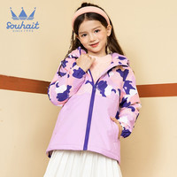 Souhait 水孩儿 儿童摇粒绒厚风衣
