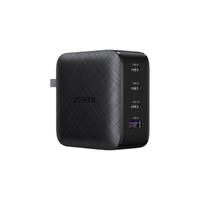 UGREEN 绿联 CD224 氮化镓充电器 三Type-C/USB-A 65W