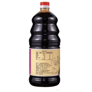 致美斋 特制生抽 1.9L