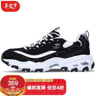 SKECHERS 斯凯奇 经典情侣鞋男子运动鞋 时尚老爹鞋 熊猫鞋 52675/BKW 黑色 42码US9码