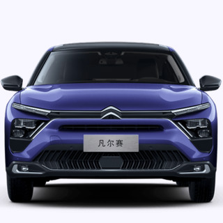 CITROEN 东风雪铁龙 凡尔赛C5 X 22款 虎年开门红版 1.6T 享不凡