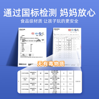 mideer 弥鹿 科学小实验套装儿童趣味盒子小学生手工科技制作器材料  67个初级物理+化学实验