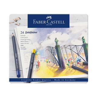 FABER-CASTELL 辉柏嘉 Goldfaber Aqua系列 114724 彩色铅笔 24色