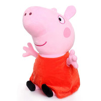 Peppa Pig 小猪佩奇 佩奇 81cm