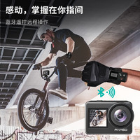 AKASO Brave7运动相机裸机防水4K双彩屏 超强增稳 超清画质 防抖