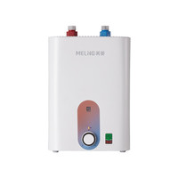 MELING 美菱 YJ68105 储水式厨宝 6.8L 上出水