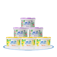 西兰 固体清新剂 70g*6盒 金秋桂花+深谷幽兰