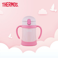 THERMOS 膳魔师 吸管杯宝宝双柄易握迷你水杯学饮保温吸管杯FHV-250ml母婴