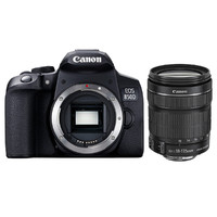 Canon 佳能 EOS 850D单反相机入门级18-55 高清数码旅游4k vlog 拍摄