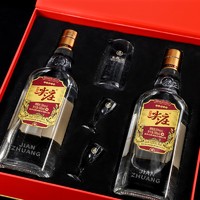 WULIANGYE 五粮液 尖庄大光礼盒 50度 浓香型白酒 500mL*2瓶