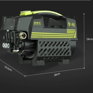 ZHINANCHE 指南车 金刚 促销版 电动洗车器 900W