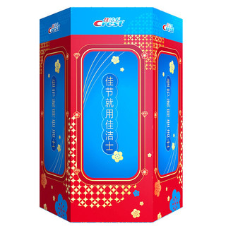 Crest 佳洁士 口腔护理套装 (清恬樱花牙膏120g+玫瑰矿物盐牙膏120g+元气白桃牙膏120g+清甜红西柚牙膏120g+白桃漱口水500ml) 新年限定版