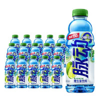 88VIP：Mizone 脉动 0糖0脂 维生素饮料 香水柠檬口味 600ml＊15瓶