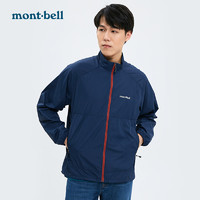mont·bell montbell日本户外休闲风衣防风防水透气皮肤衣夹克单层男款外套