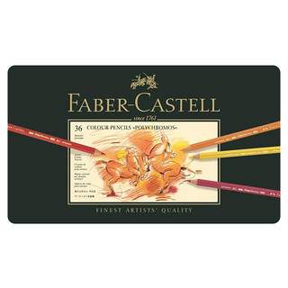 FABER-CASTELL 辉柏嘉 110036 油性彩铅 36色