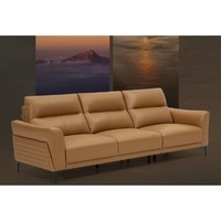新品发售：KUKa 顾家家居 1099 现代简约真皮沙发 3右+1.5左