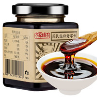 方家铺子 雪梨膏 150g*2瓶