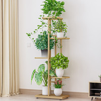 YASITE 亚思特 北欧多层花架 金色 98cm