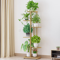 YASITE 亚思特 北欧多层花架 金色 108cm