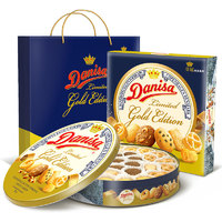 皇冠丹麦曲奇 皇冠（danisa）丹麦曲奇饼干金色礼盒792g 零食早餐蛋糕 送礼团购 印尼进口
