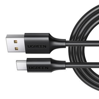 UGREEN 绿联 US303 Type-C 100W 数据线 PVC 2m 黑色 两条装