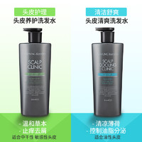 AEKYUNG 爱敬 kerasys头皮清爽洗发水 清洁舒爽 600ml