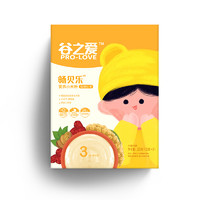 PRO-LOVE 谷之爱 婴儿营养辅食米粉 红枣核桃味 225g