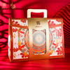 上新了故宫 春节大礼包年礼企业年会送客户领导长辈礼品高端有品质 商务套装（藻井白）
