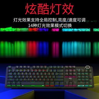 HP惠普K10G电竞机械键盘青轴黑轴茶轴红轴游戏专用台式笔记本电脑办公有线外接lol外设104打字（官方标配、冰蓝光黑轴）