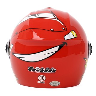 THUASNE 途安 B769 摩托车头盔 半盔 红色 均码