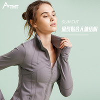 瑜伽服女健身外套紧身跑步衣拉链开衫长袖运动上衣秋冬晨跑外套