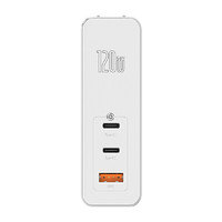 BASEUS 倍思 CCGAN120E 氮化镓充电器 双Type-C/USB-A 120W+双Type-C 100W 数据线 白色