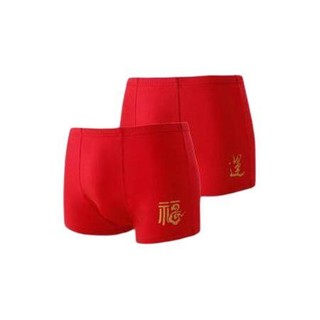 Hodo Men 红豆男装 鸿运系列 男童内衣裤套装 发热礼包 红色 110cm