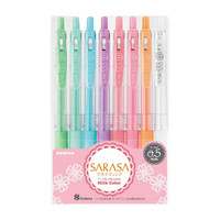 ZEBRA 斑马牌 JJ15 按动中性笔 牛奶混色 0.5mm 红1蓝1绿1蓝绿1紫1粉1橙1白1 8支装